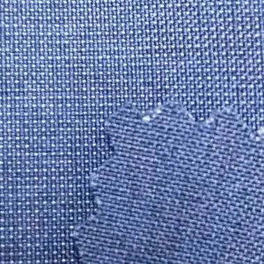 Fabraic poileistir 150D Cation